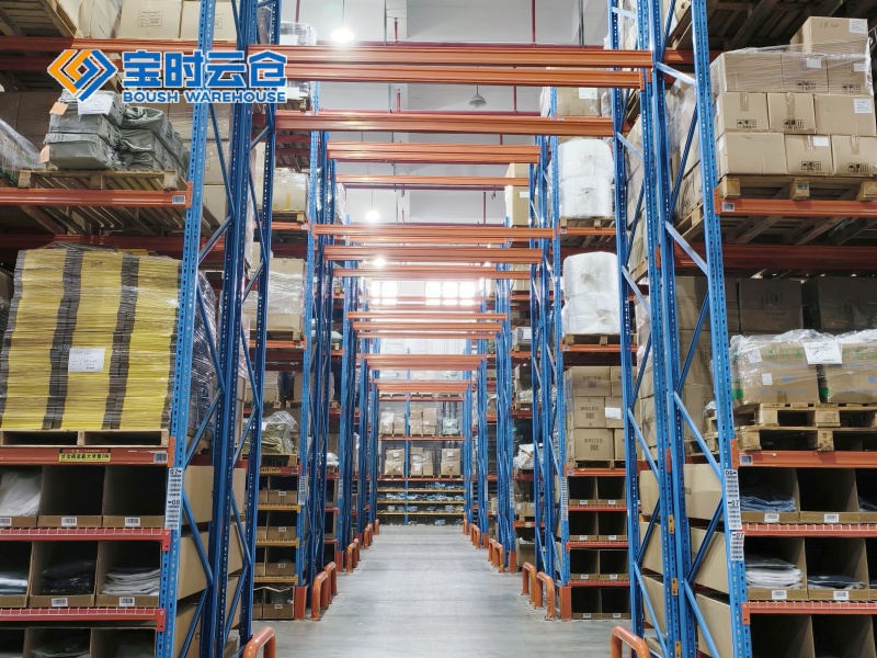 松江小家电仓储托管
