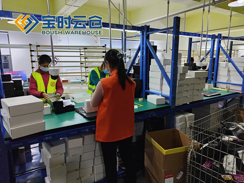 松江奢侈品云仓发货